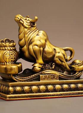 羊铜十二生肖兔摆件吉祥物全套牛虎龙蛇马猴鸡狗猪工艺2877鼠品摆