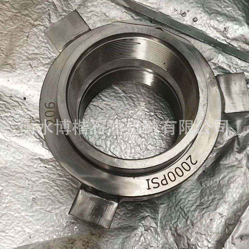 2寸4寸锈206耐腐不锈钢螺可按需定纹由壬304焊接由壬接蚀头不钢高,淘宝优惠券,粉丝福利购,淘宝优惠卷