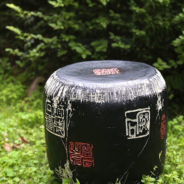 新中式小凳子古典创意中式小型茶几凳客厅家用坐墩板凳鼓墩换鞋凳,淘宝优惠券,粉丝福利购,淘宝优惠卷