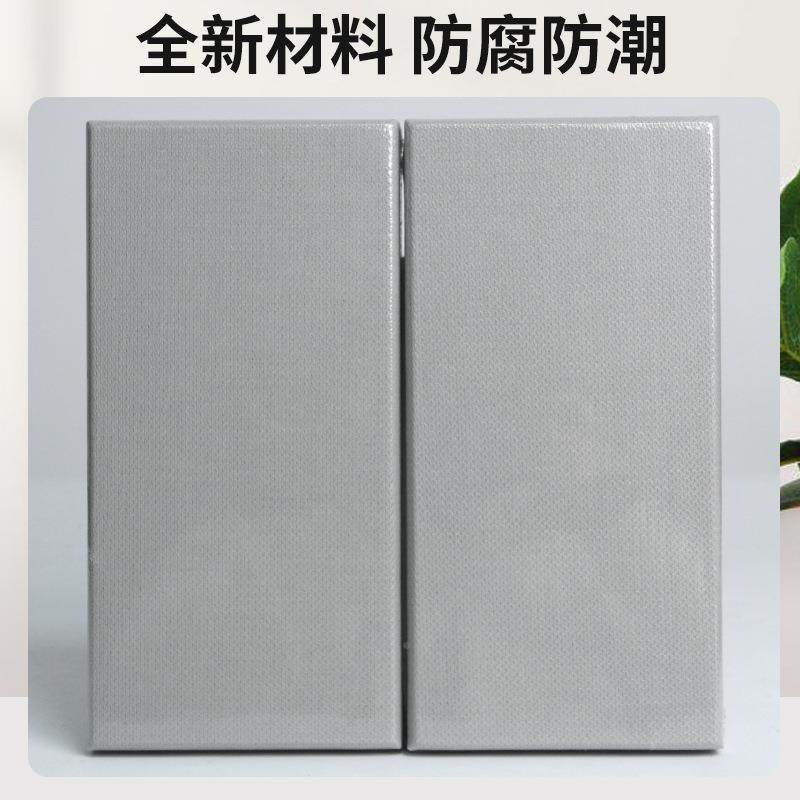 布艺吸音板吸音软饰包墙面装撞198KTV影院报阻告厅燃皮革隔音防材,淘宝优惠券,粉丝福利购,淘宝优惠卷