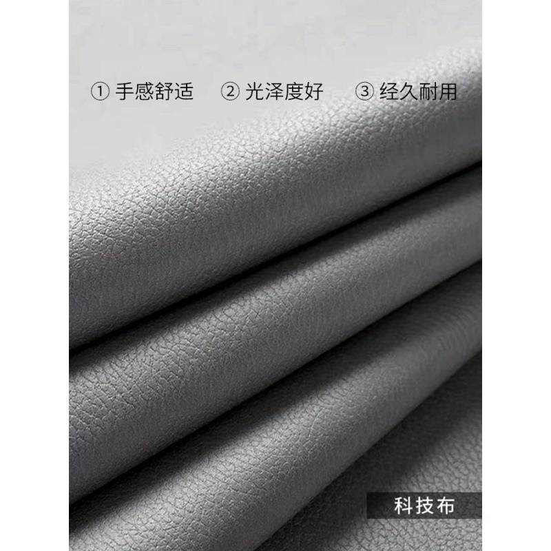 Lb靠背软包大靠背床头套罩科技布榻榻米靠床垫KLJLK103床头靠枕头,淘宝优惠券,粉丝福利购,淘宝优惠卷