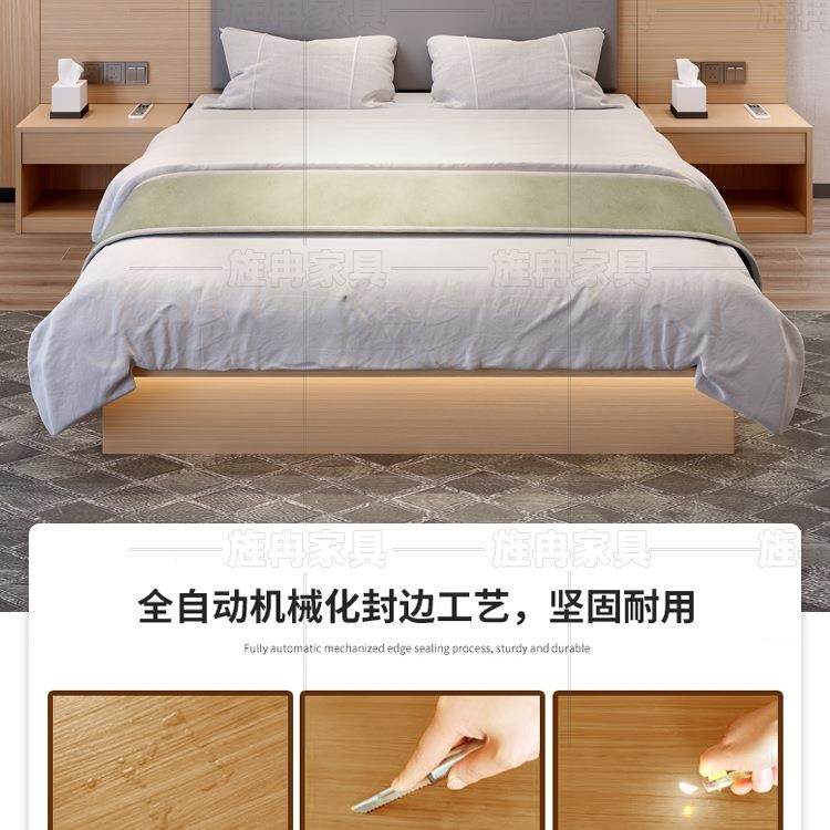 酒店床104床家具标间全套人标间成双大床单人旅馆连锁宾馆套,淘宝优惠券,粉丝福利购,淘宝优惠卷