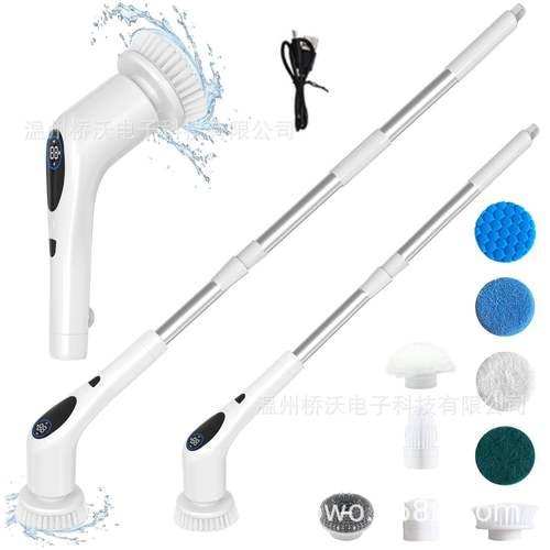 多功能无线电动刷液晶数显语音提示手持电动清洁刷九合一电动拖把 - 图0