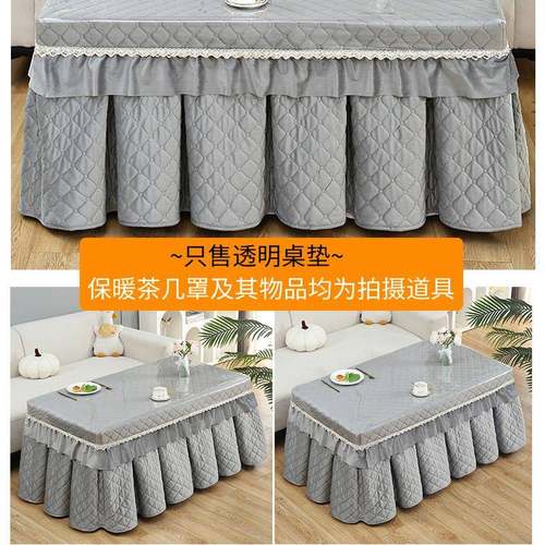 烤火桌罩套电炉套透明皮罩长方形垂边包角正方形防水防油桌布 - 图3