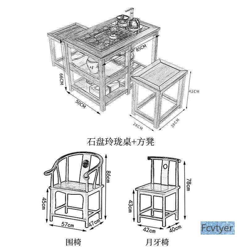 全实木阳台茶桌椅组合榆木喝茶家用茶台泡茶储物小茶几新中式休闲,淘宝优惠券,粉丝福利购,淘宝优惠卷