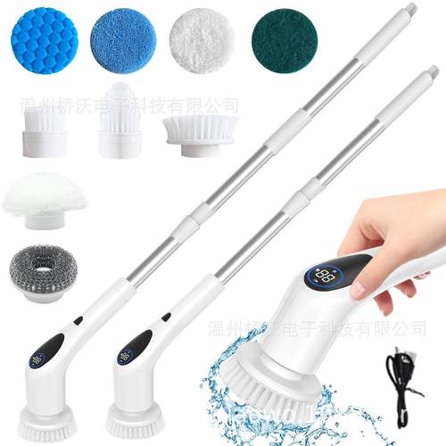 多功能无线电动刷液晶数显语音提示手持电动清洁刷九合一电动拖把 - 图1