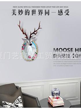创意动物头粘胶挂钩客厅饰墙上壁挂复古梅花鹿头头树墙面装品鹿壁
