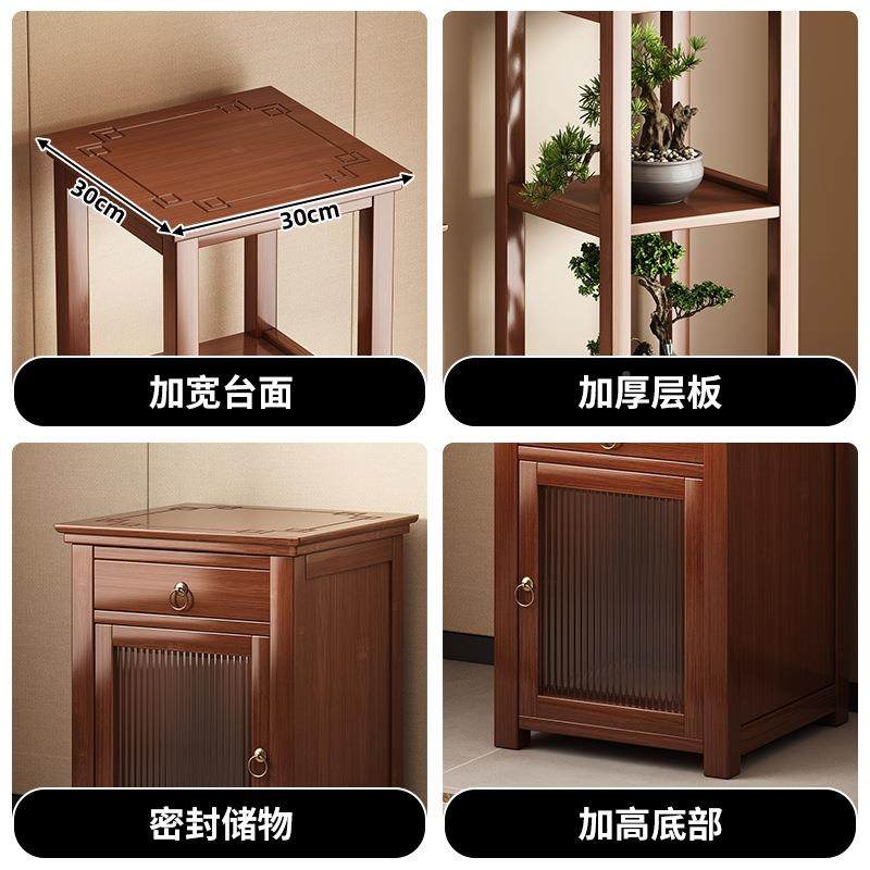 式hm-663新中花架客厅多层置物架落地式款家用装饰摆件架2025新花,淘宝优惠券,粉丝福利购,淘宝优惠卷