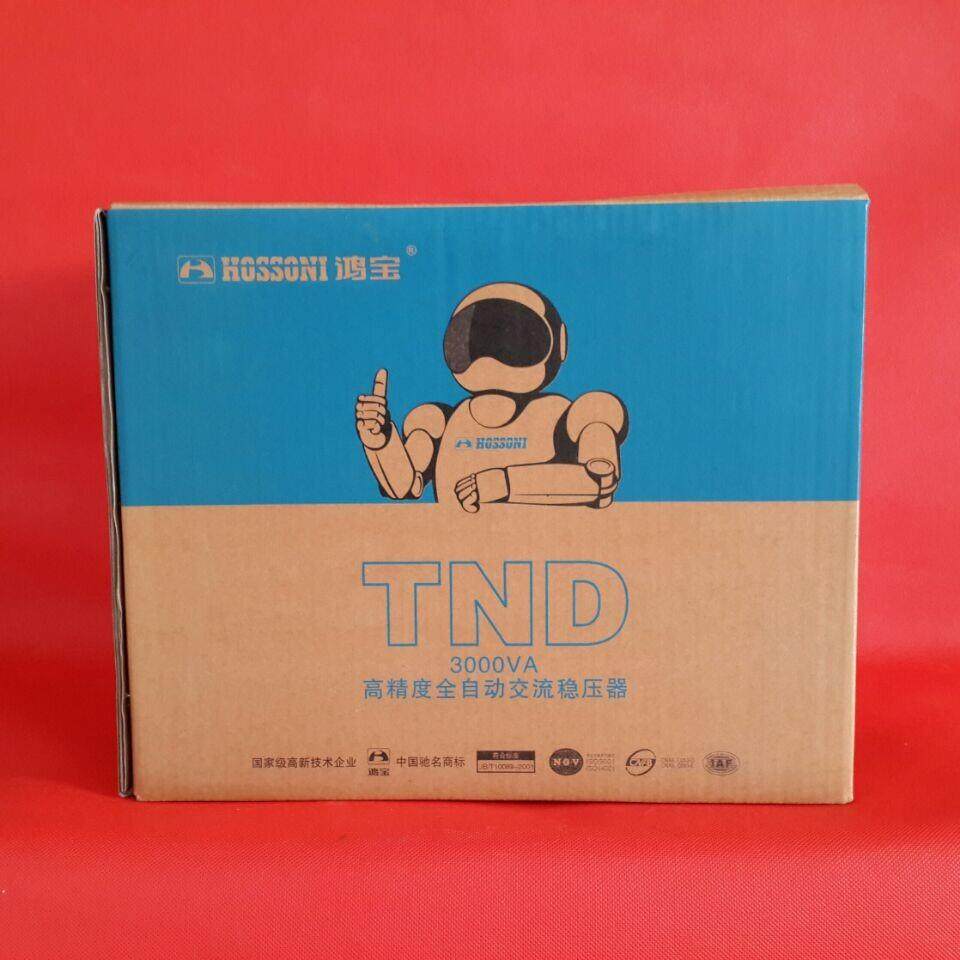 鸿宝ND-200UNL0VA相高精度稳压器2000w全0自动单22V家用稳压电T源 - 图2