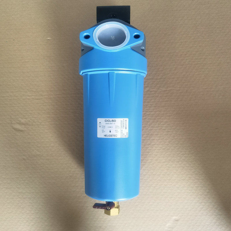 Air compressor compressed air tube purification filter