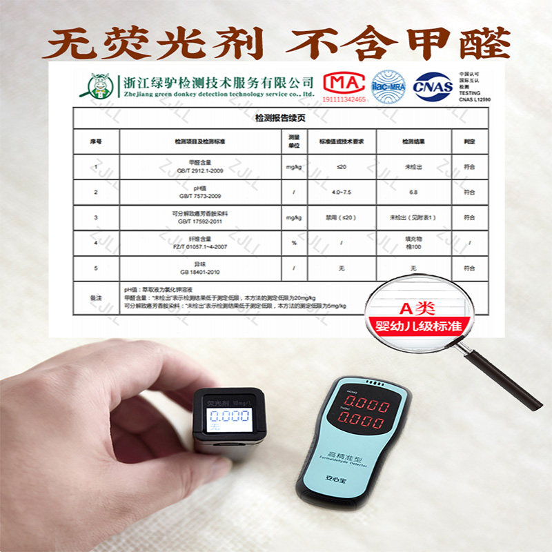 新疆纯棉棉花棉被褥子床垫垫被棉絮床褥褥子床垫软垫铺床的褥子,淘宝优惠券,粉丝福利购,淘宝优惠卷