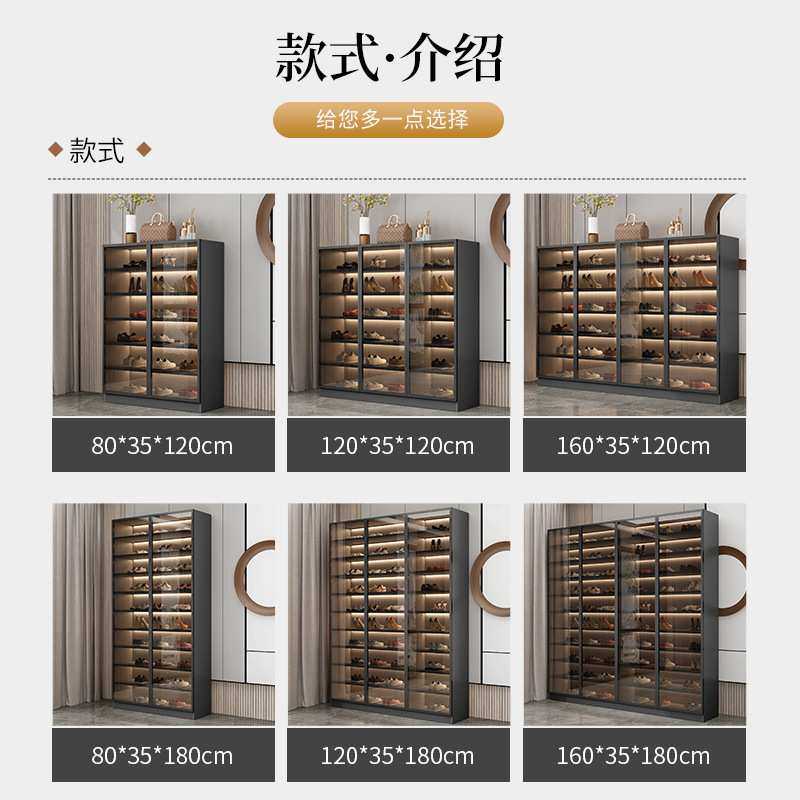 玻璃鞋柜家用门口大容量入户玄关柜一体新款高立式简约阳台储物柜,淘宝优惠券,粉丝福利购,淘宝优惠卷