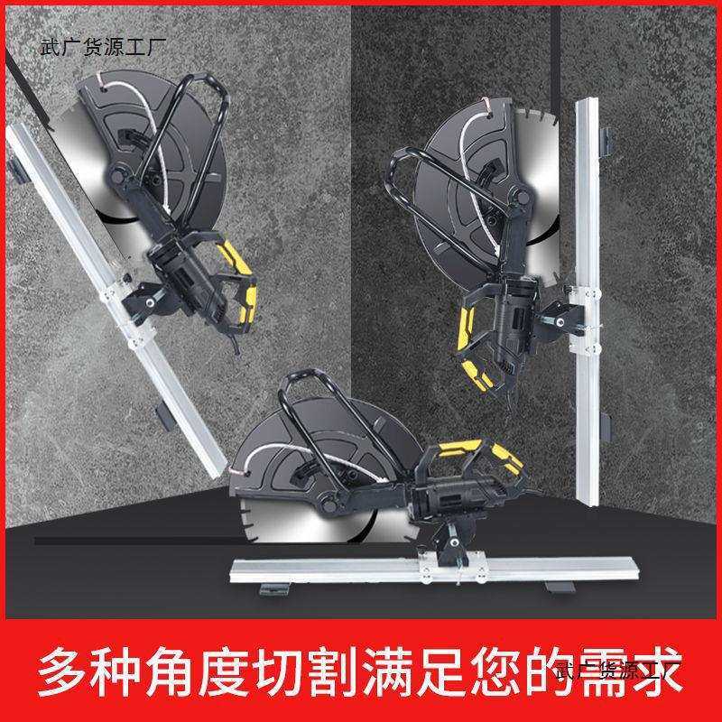 丰力达单片切割机墙面路面改门窗大功率水泥混凝土钢筋石材开槽机,淘宝优惠券,粉丝福利购,淘宝优惠卷