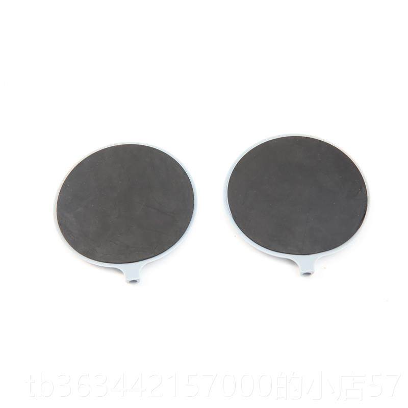 高档佩件丽凯理器按摩疗配通用方形用贴线材多途锻炼配件,淘宝优惠券,粉丝福利购,淘宝优惠卷