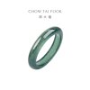 Chow Tai Fook Jade Ring Jade Ring Couple Bestie Ring