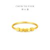 Chow Tai Fook Ring Bundy Little Sugar Cube Ring Gold Ring Rotatable EOF1983 Gift for Girlfriend