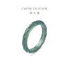 Chow Tai Fook Jadeite Ring Twisted Twist Wreath
