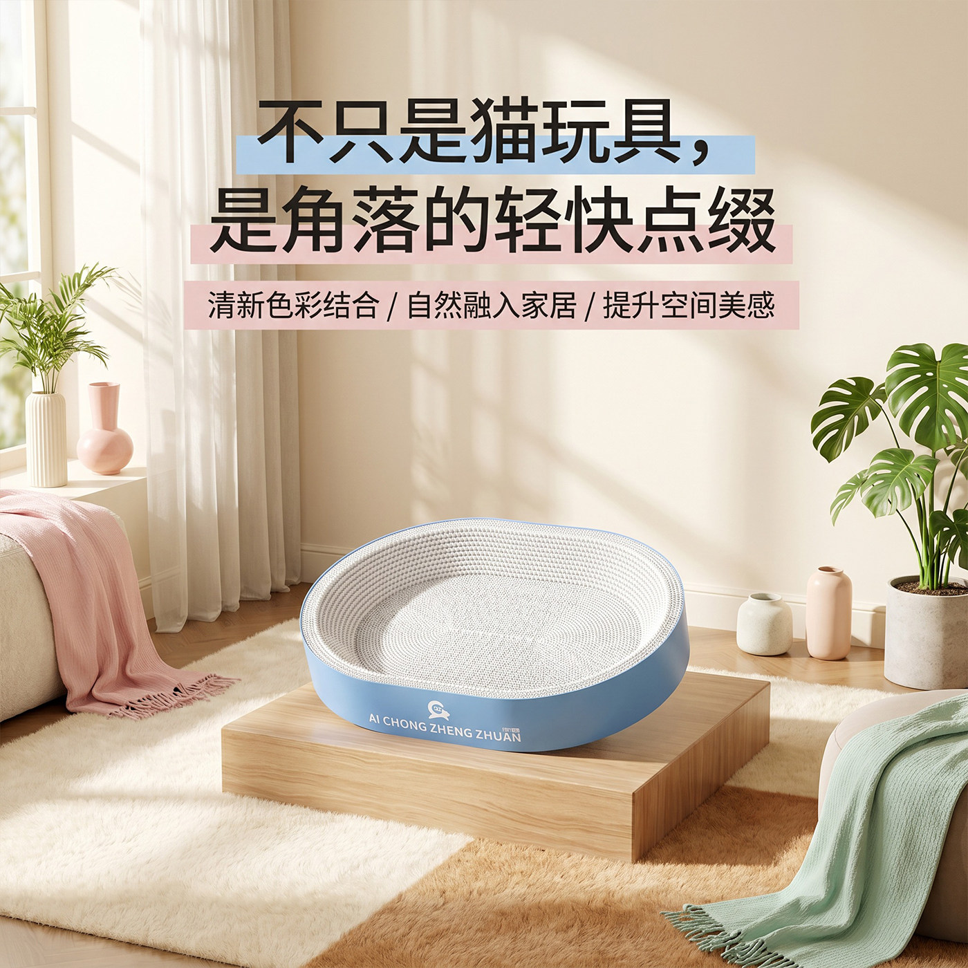 图4