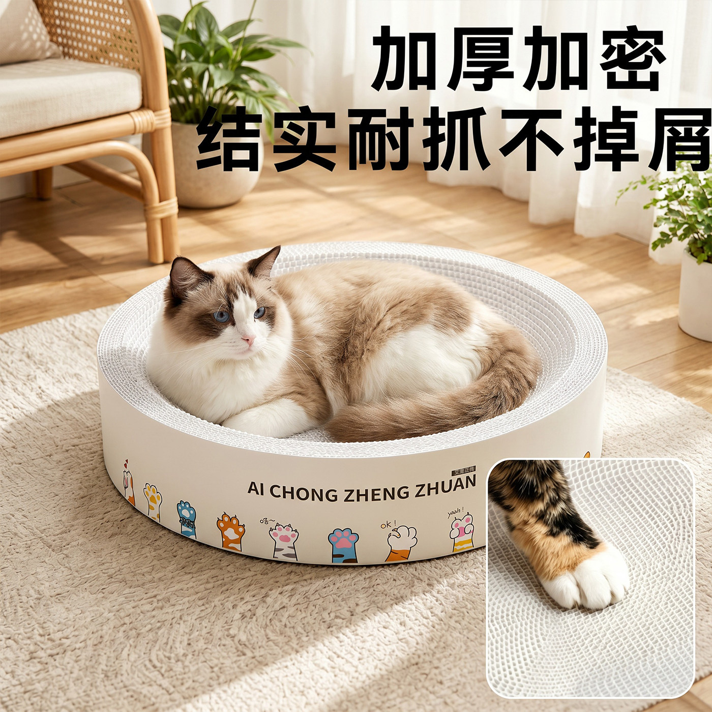 图4