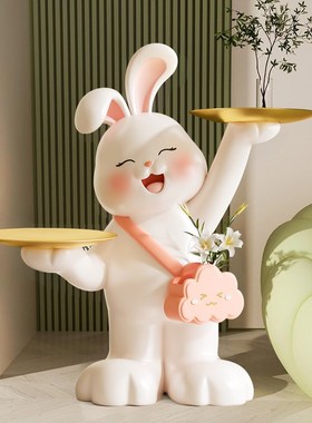 客厅落地摆件轻奢兔子月球灯家居电视柜沙发旁边装饰乔迁新居礼物