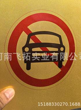 1mm珠光金热转印铝板光FTA-SA10标牌奖珠牌高清板热升华铝板空白