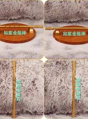 黑神话悟空武器如意金箍棒定海神针客厅办公室桌面装饰摆件工艺品