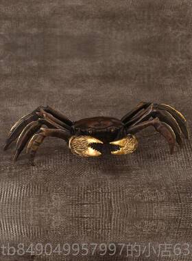 高档徽匠铜韵 铜螃蟹摆件八客方来财风水招办公室厅宠茶摆财设