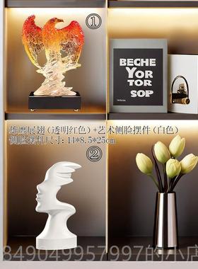 高档雄鹰展翅现代简约大宏图老鹰摆件办公室居桌乔柜迁家酒装展饰