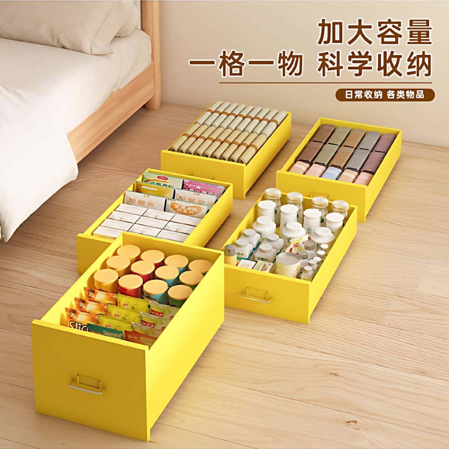 默抽柜带下滑轮梳铁妆屉台桌夹缝钢制BVM床头柜储物艺整理收纳柜,淘宝优惠券,粉丝福利购,淘宝优惠卷