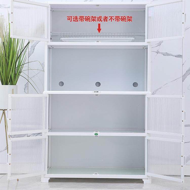 餐边柜置物柜现代简约房子储物柜客RRT厅靠墙收柜纳置柜厨微波炉,淘宝优惠券,粉丝福利购,淘宝优惠卷