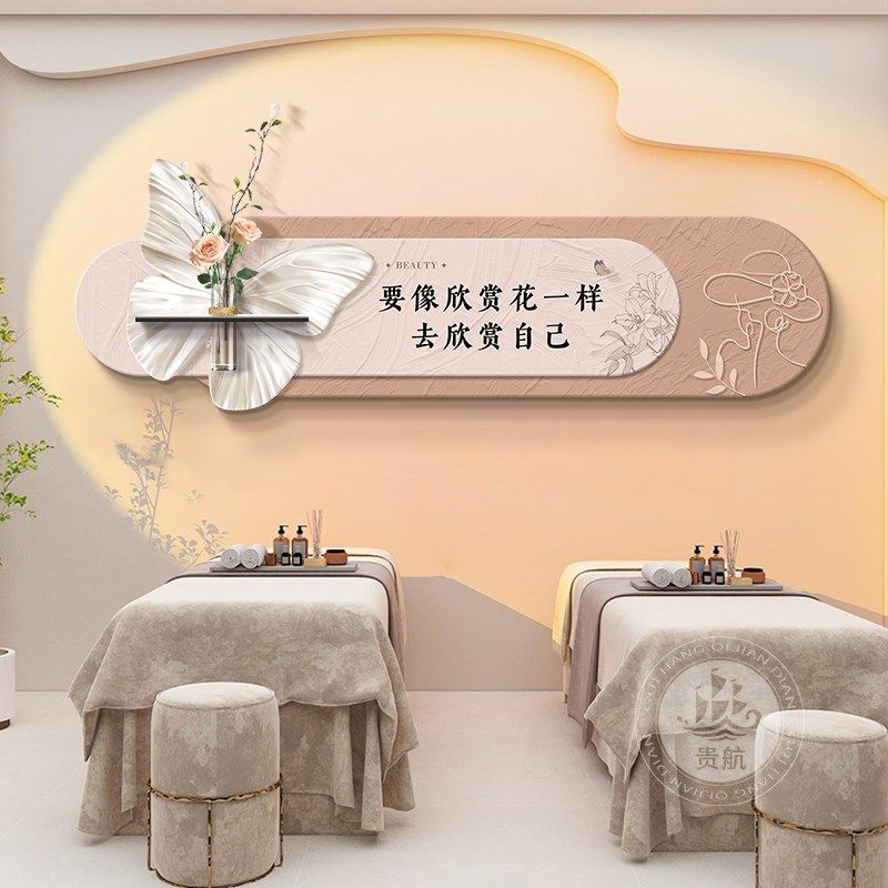 美容院水培绿植装饰画养生馆形象背景墙挂画楼梯间高级感轻奢壁画,淘宝优惠券,粉丝福利购,淘宝优惠卷