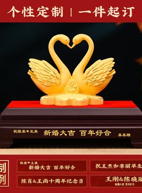 绒沙金天鹅摆件百年好合婚房装饰新婚礼物送新人闺蜜结婚礼品高档