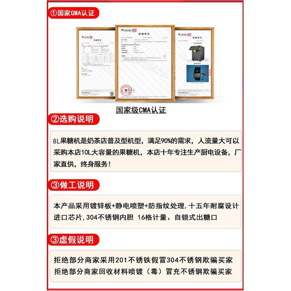 德国封口机奶茶店设备全自动商用饮料封罐纸杯 塑料杯豆浆封杯机,淘宝优惠券,粉丝福利购,淘宝优惠卷