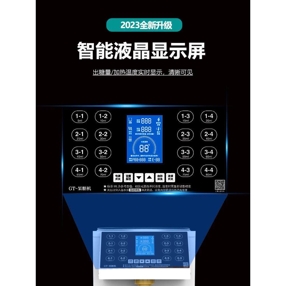 德国封口机奶茶店设备全自动商用饮料封罐纸杯 塑料杯豆浆封杯机,淘宝优惠券,粉丝福利购,淘宝优惠卷