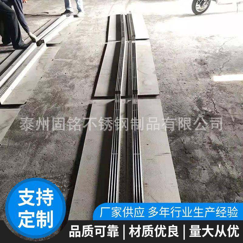 来图来样不锈钢线排水沟304线性排水沟盖板树脂排水沟缝隙式盖板,淘宝优惠券,粉丝福利购,淘宝优惠卷