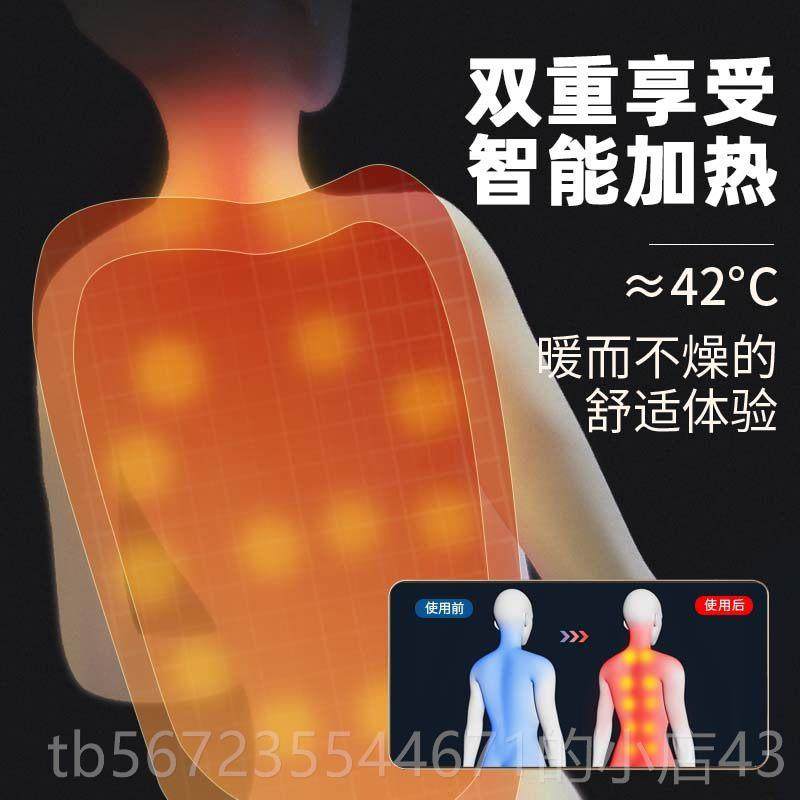 高档汉瑞康按摩器颈背椎腰部多部功能全家用身靠垫脖揉捏枕肩颈按,淘宝优惠券,粉丝福利购,淘宝优惠卷