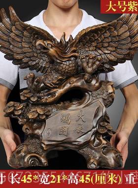 高档大展宏公图猫老鹰面中式摆件头鹰办室桌摆设开 业招财乔迁工