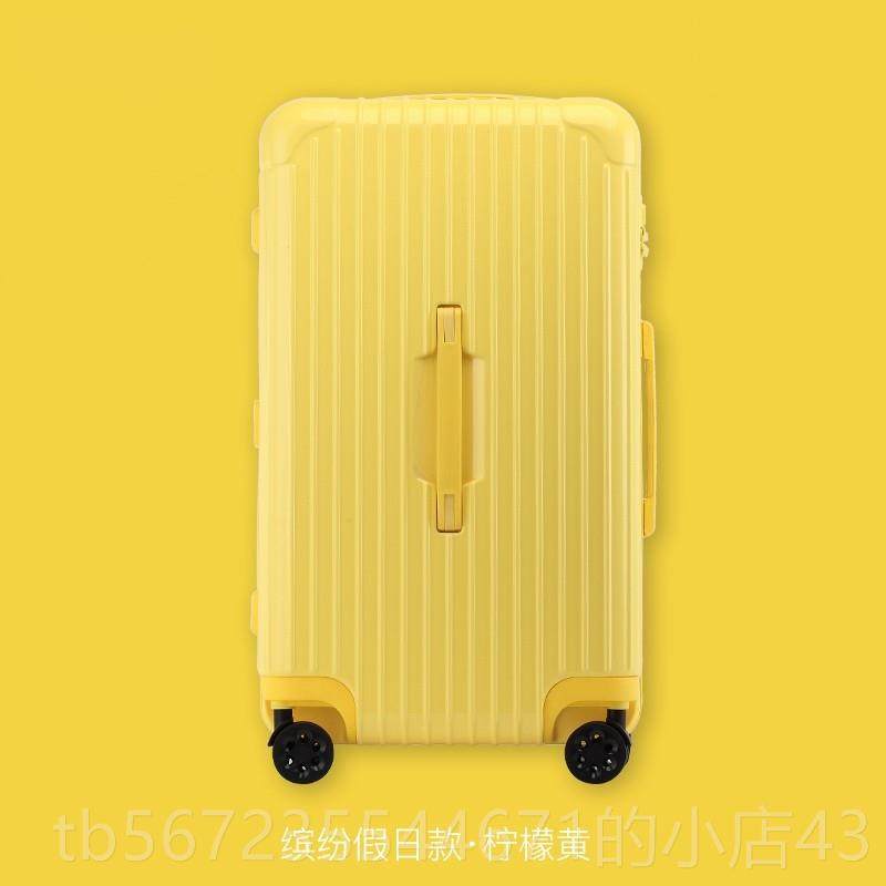 高档超大容32寸拉拉杆箱万量向轮36寸轻超链旅行箱28女密码行李箱,淘宝优惠券,粉丝福利购,淘宝优惠卷