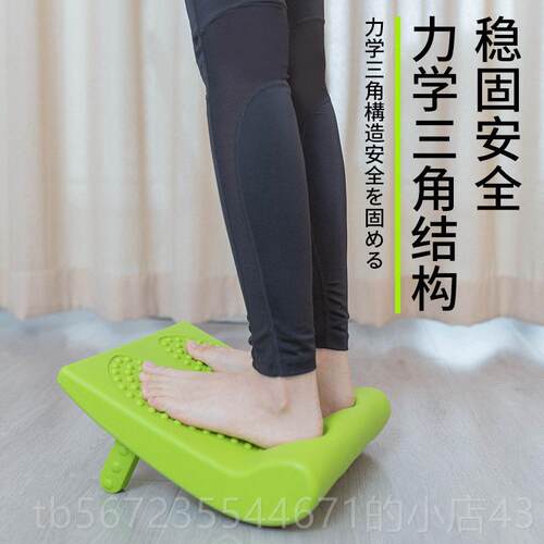 高档日本健拉筋板身斜踏板瘦腿站拉伸神器底拉立筋板放松小腿足按 - 图2