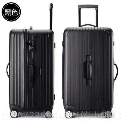 高档超大容32寸拉拉杆箱万量向轮36寸轻超链旅行箱28女密码行李箱,淘宝优惠券,粉丝福利购,淘宝优惠卷