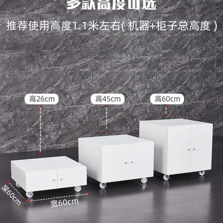 a3打印机底复印机柜子工作台放置985型座柜地落移动矮柜架大复印d,淘宝优惠券,粉丝福利购,淘宝优惠卷