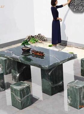 石桌天头然654541石凳庭院花园一套外大理户茶桌桌子家用石摆件发