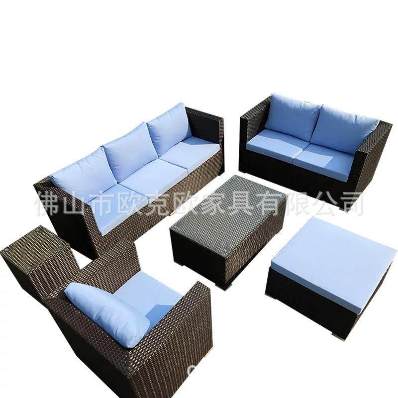 户外藤沙发室外编椅防水防藤制庭院花园阳晒台藤沙合发组SS2252藤,淘宝优惠券,粉丝福利购,淘宝优惠卷