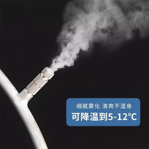 高压喷雾设备雾森系统人造雾垃圾站喷淋除臭消毒园林景观冷雾主机 - 图2