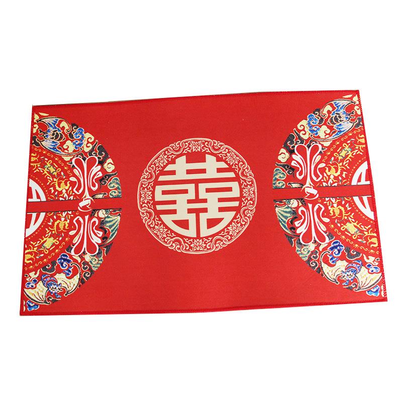 婚庆脚垫红色喜字地垫入户门垫家用地毯结婚用品喜庆客厅婚房地垫 - 图3