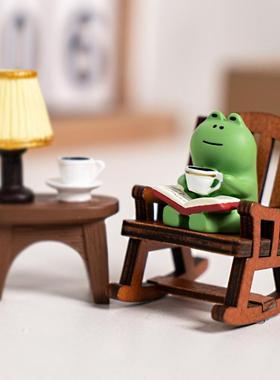 青蛙摇椅可爱手工摆件台灯看书摇椅车载桌面解压树脂小摆件工艺品
