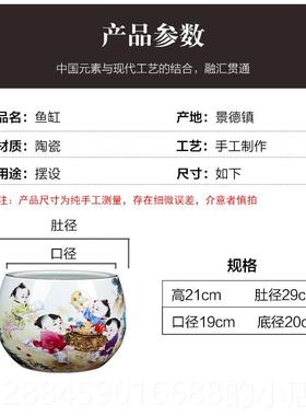 高档景德镇陶瓷器品招财进宝粉彩宝鱼缸聚盆意中式家居客厅装饰摆