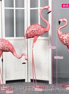 高档婚仿场真铁艺火烈鸟森系婚庆道具庆院庭露台商橱窗装饰品花园