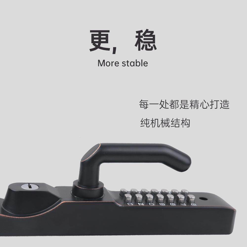 户外防水防锈机XFV械密码锁实可力快速换码锁栅栏门断桥铝盗锁防,淘宝优惠券,粉丝福利购,淘宝优惠卷