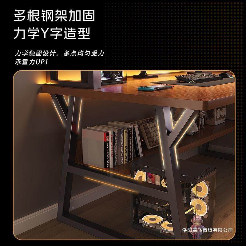 电脑桌台式家用电桌竞桌书桌NCZ书一*架体学生学习写字桌子卧室办,淘宝优惠券,粉丝福利购,淘宝优惠卷